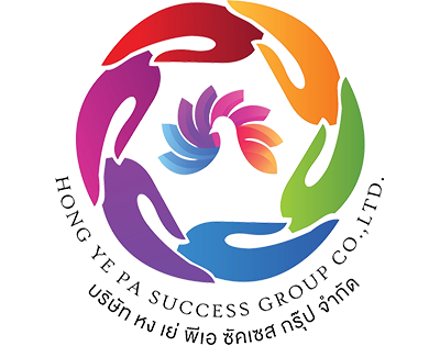 บริษัท หง เย่ พีเอ ซัคเซส กรุ๊ป จำกัด